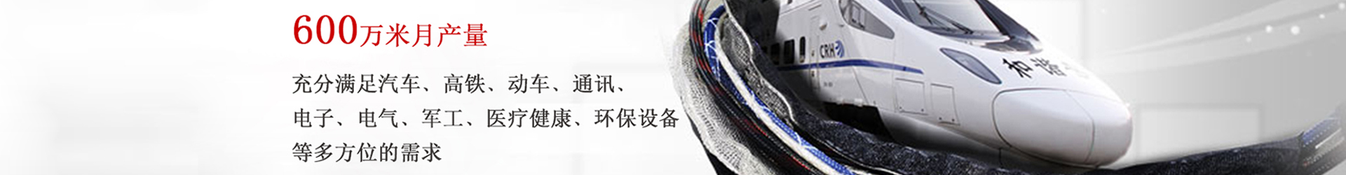 波纹管接头