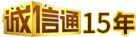 尼龙波纹管